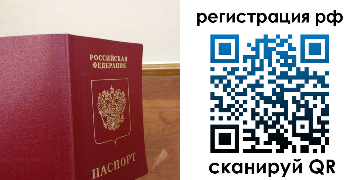 форма 3 в Угличе